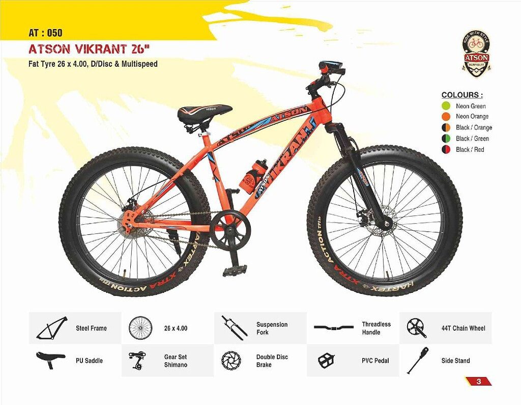 Atson Bikes 2025 002 2 1