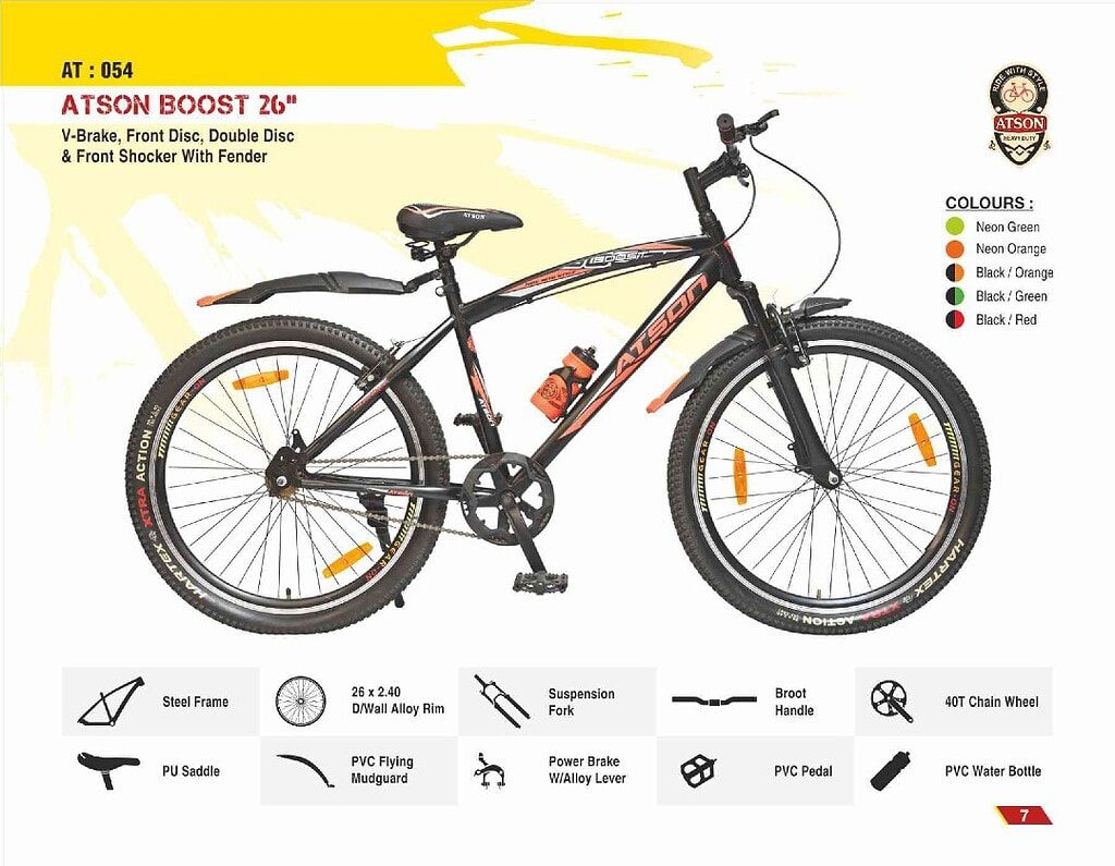Atson Bikes 2025 006 1