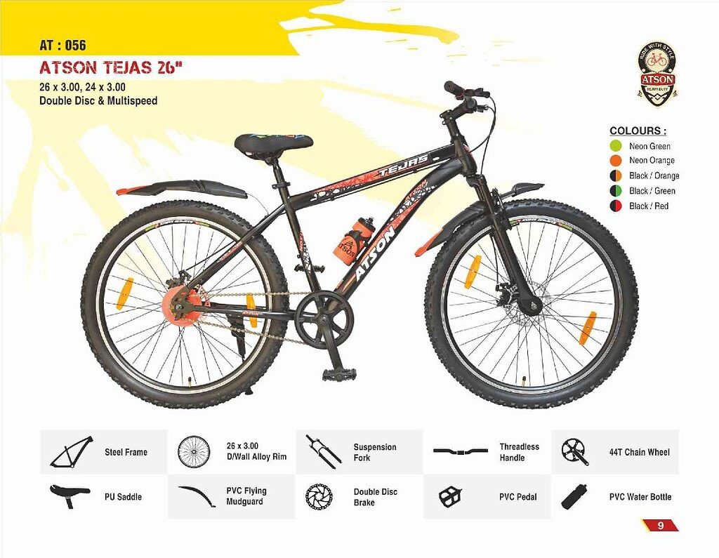 Atson Bikes 2025 008 1
