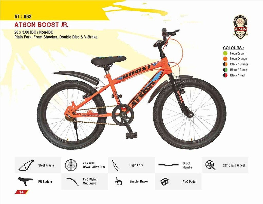 Atson Bikes 2025 013 1