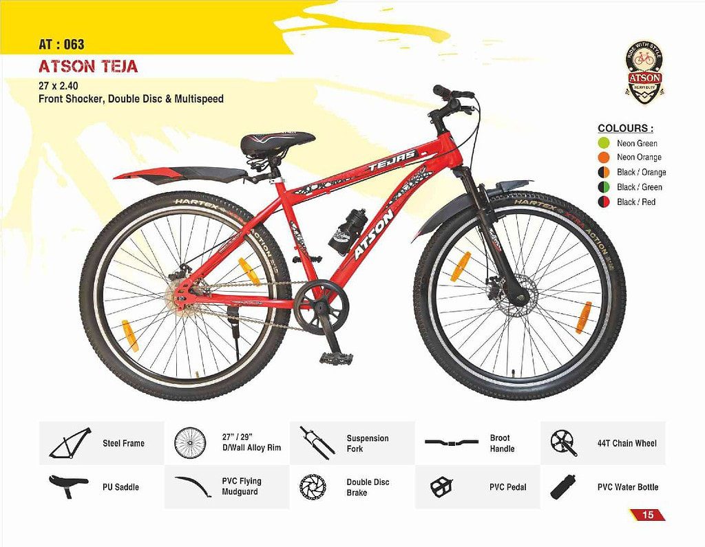 Atson Bikes 2025 014 1