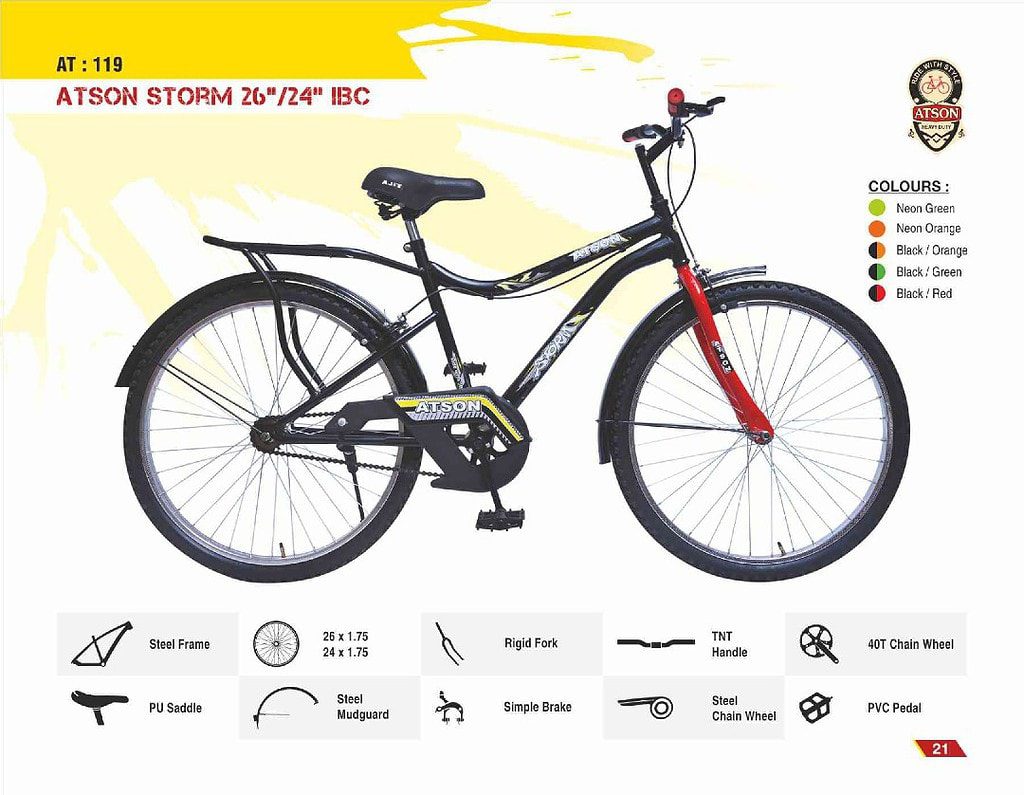 Atson Bikes 2025 020 1