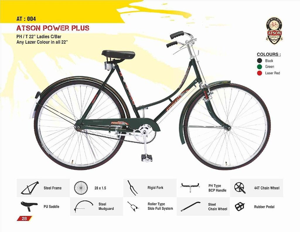 Atson Bikes 2025 027 1