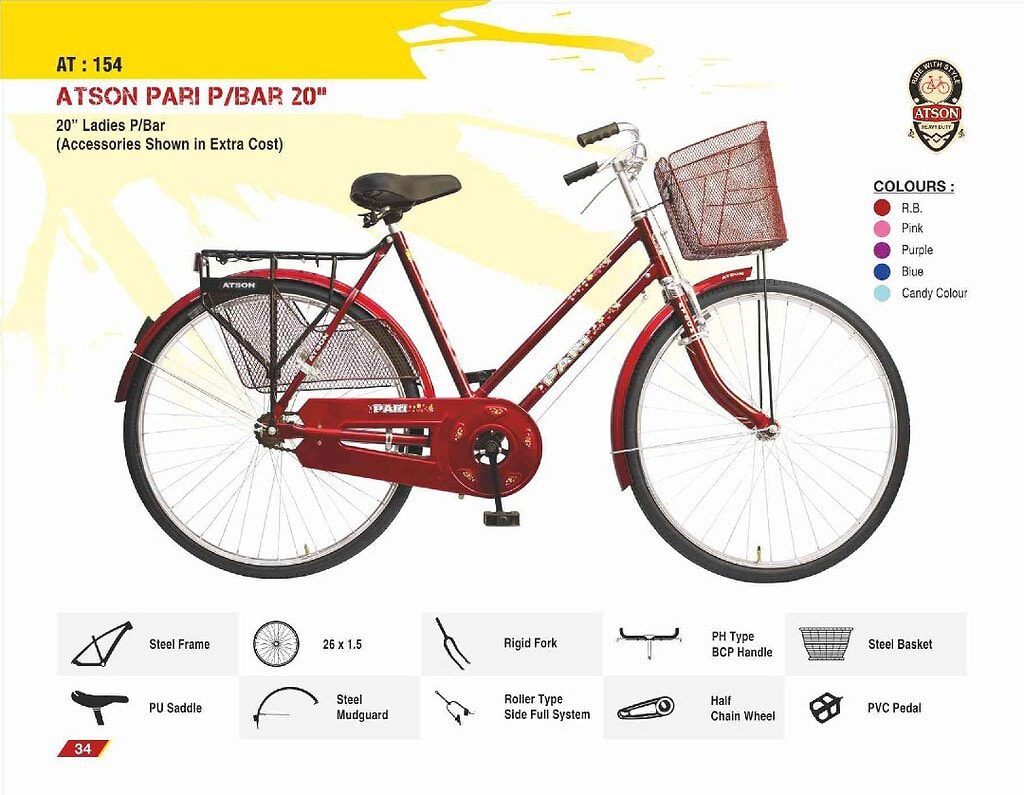 Atson Bikes 2025 033 1