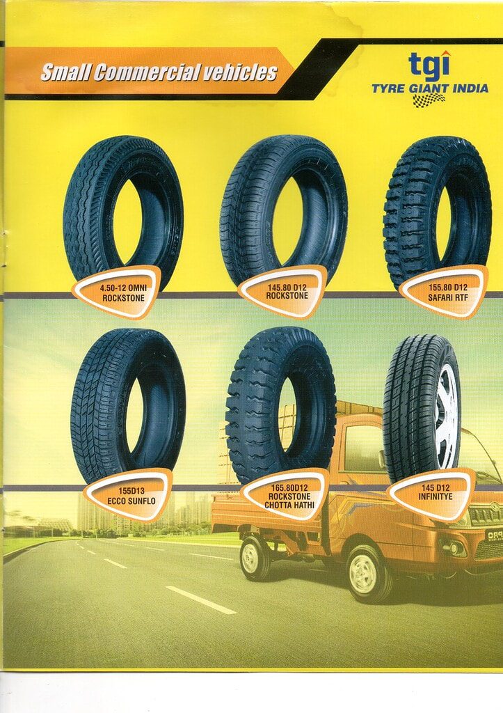 RTF Tyre0001